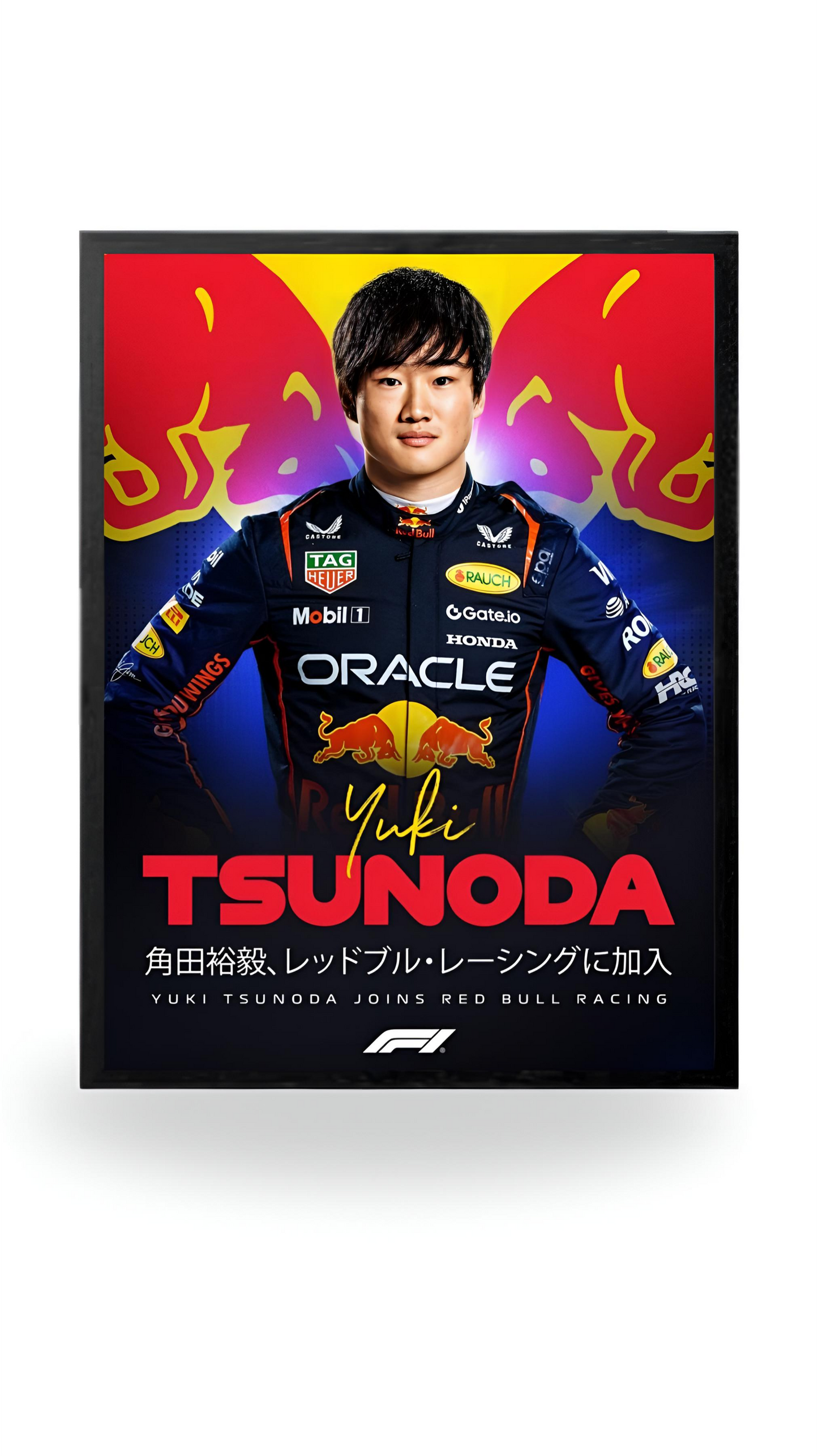 Yuki Tsunoda